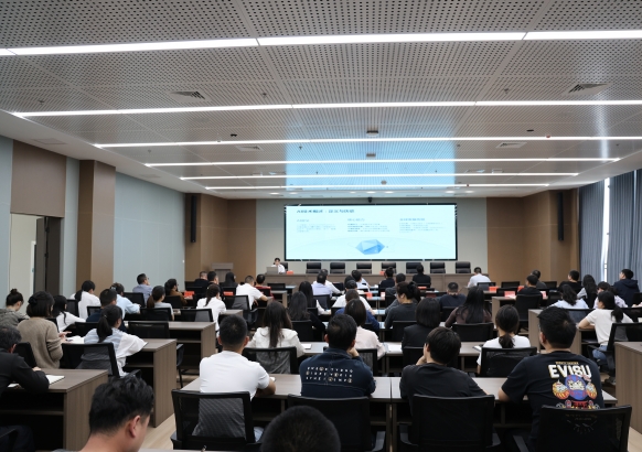 “拥抱科技 提升能力”AI也是生产力 |QY千亿球友会干部素质提升年培训活动 第二期开讲